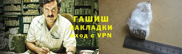 каннабис Баксан